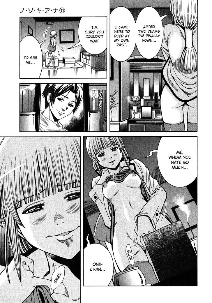 Page 2 of Chapter 98