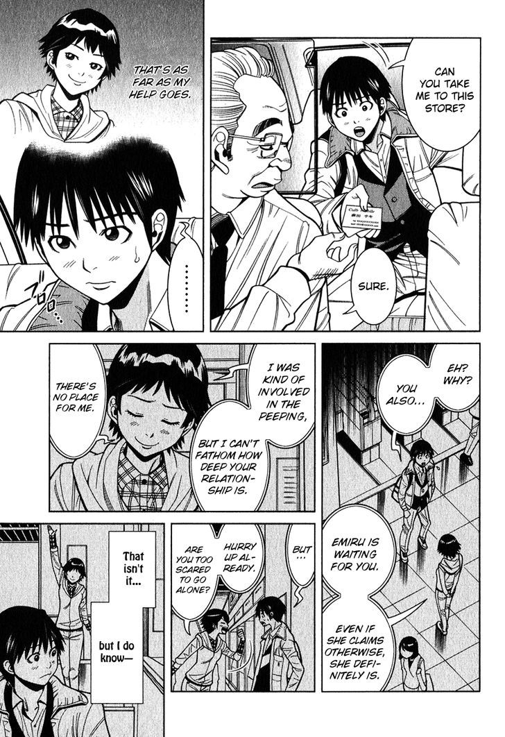 Page 4 of Chapter 98