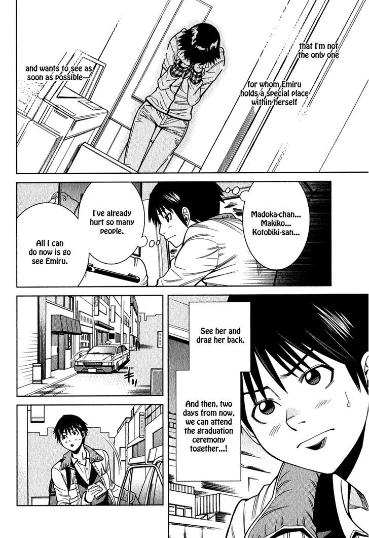 Page 5 of Chapter 98