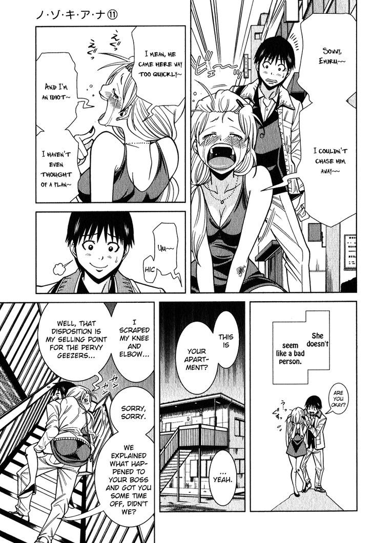 Page 10 of Chapter 98