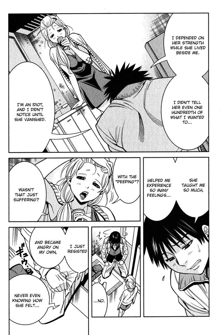 Page 13 of Chapter 98