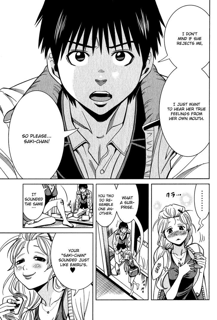 Page 14 of Chapter 98