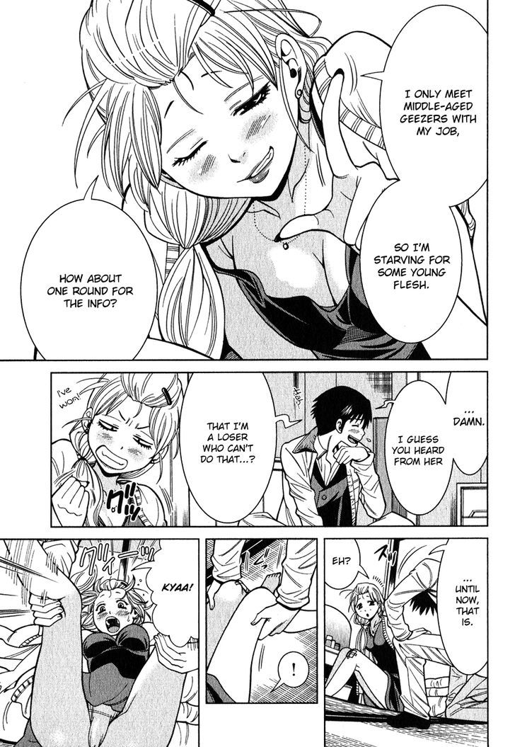 Page 16 of Chapter 98
