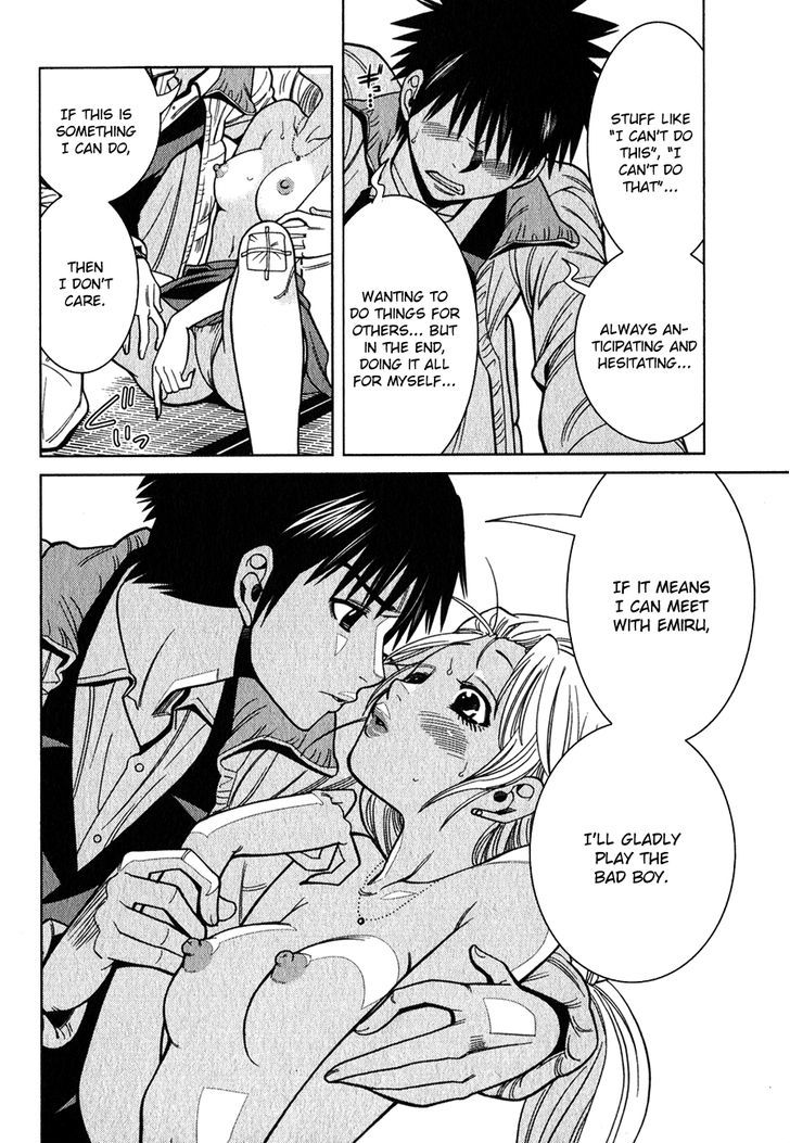 Page 19 of Chapter 98