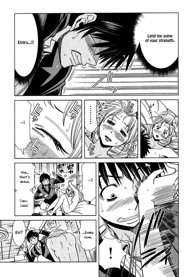 Page 10 of Chapter 99