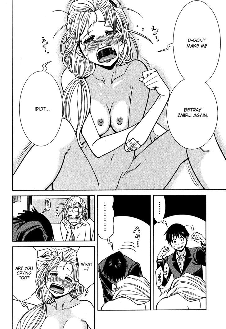 Page 11 of Chapter 99