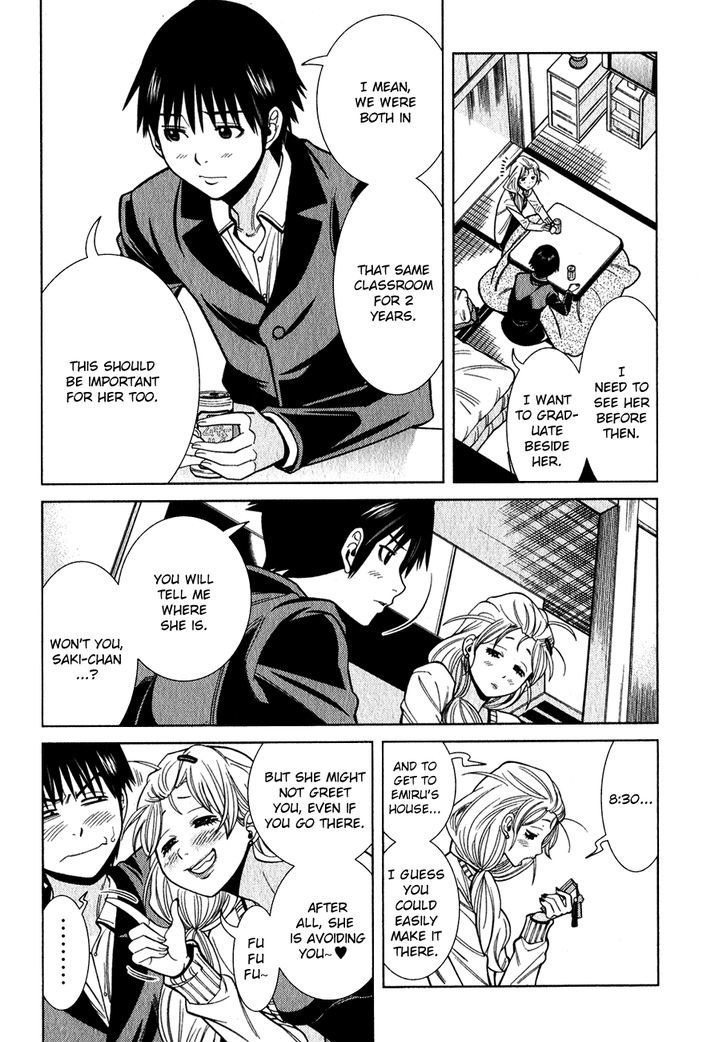 Page 13 of Chapter 99