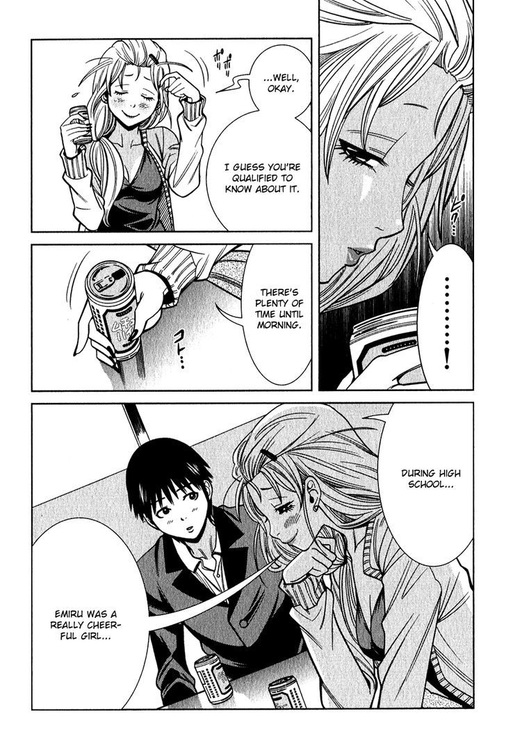 Page 15 of Chapter 99
