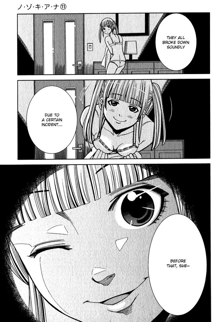 Page 18 of Chapter 99