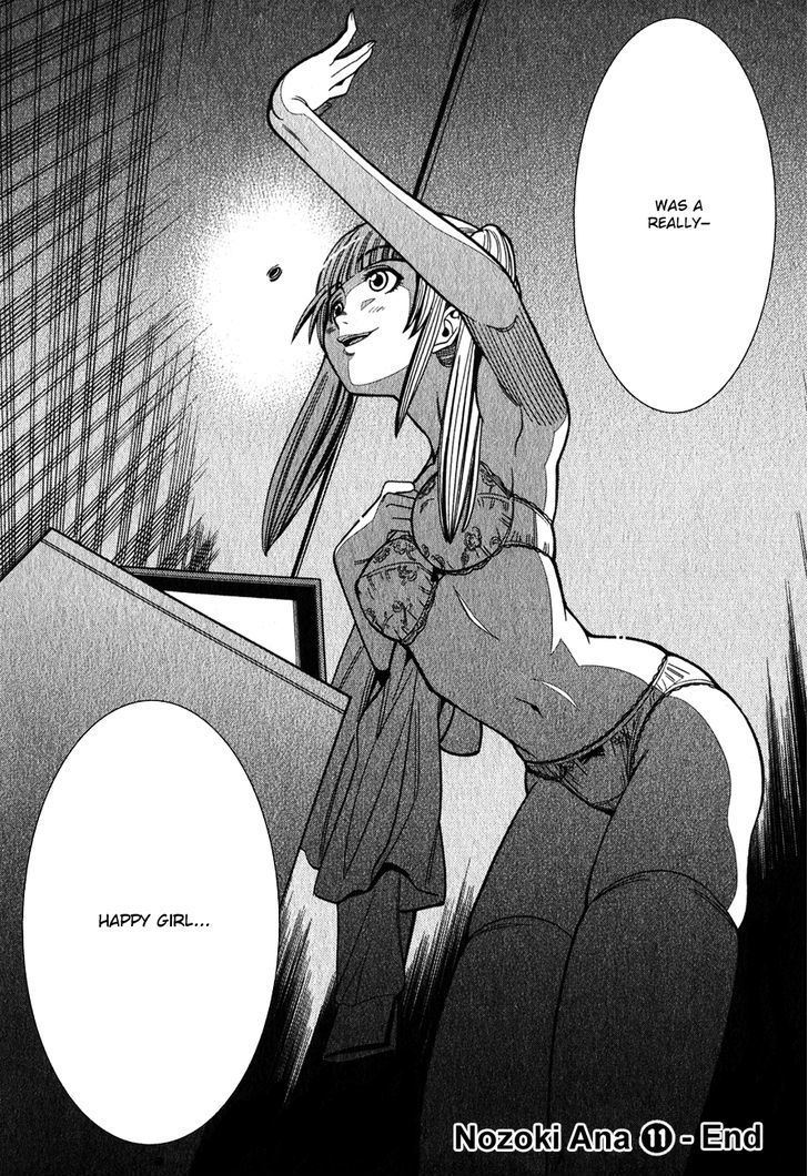 Page 19 of Chapter 99