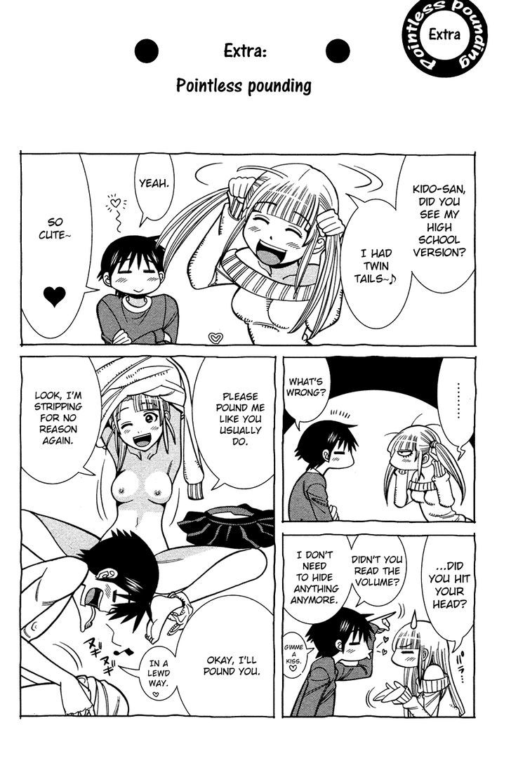 Page 1 of Chapter 99.5