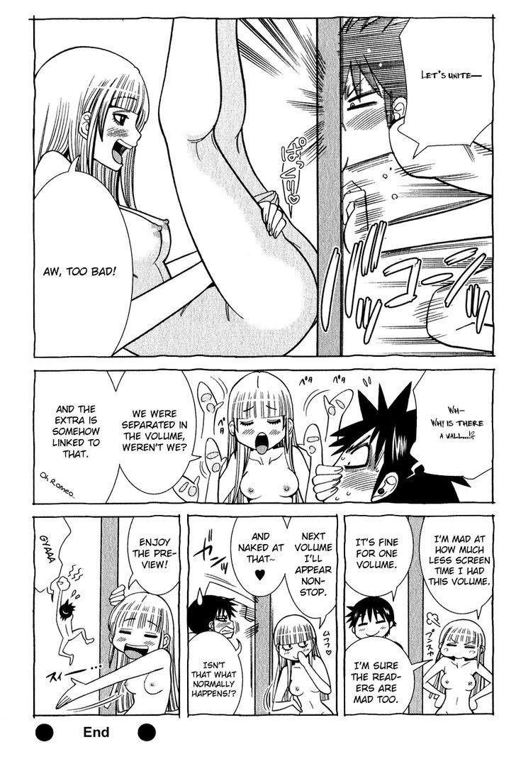 Page 2 of Chapter 99.5