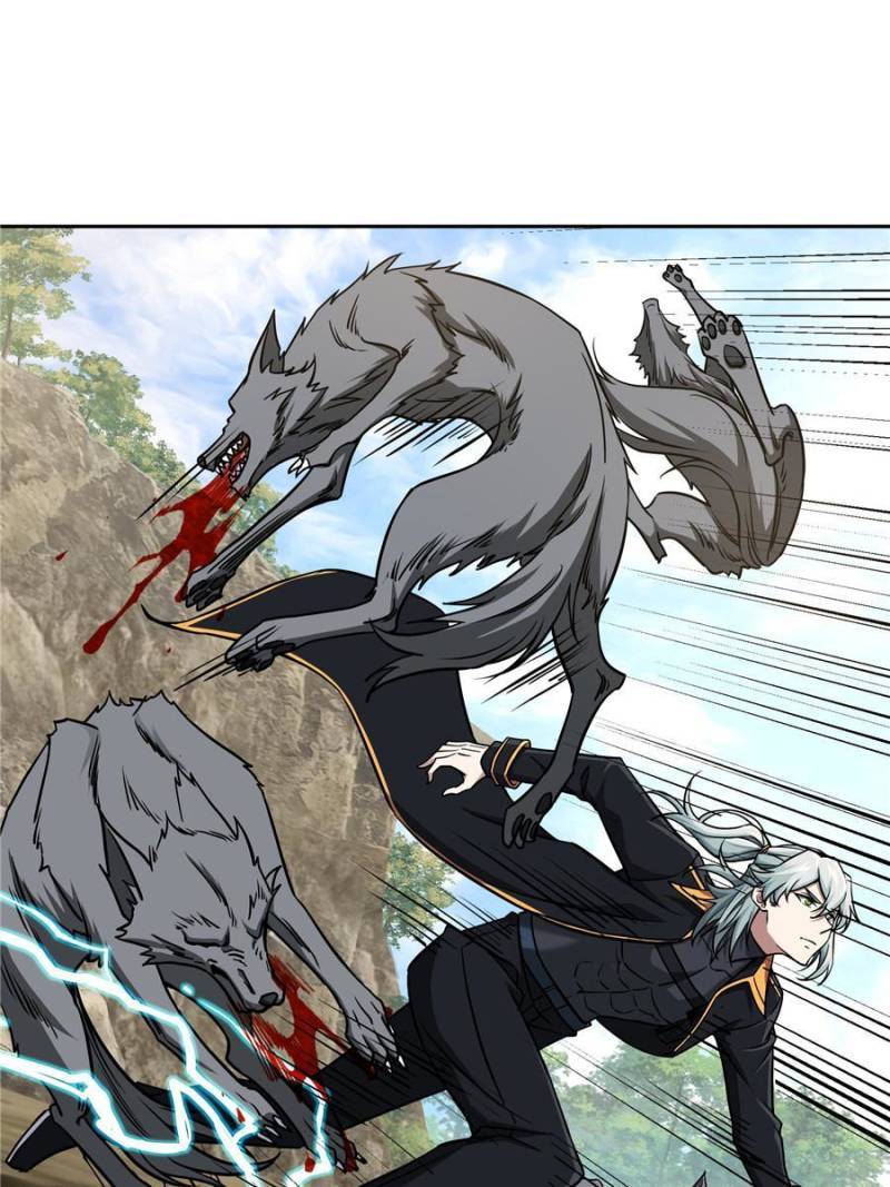 Page 7 of Chapter 105