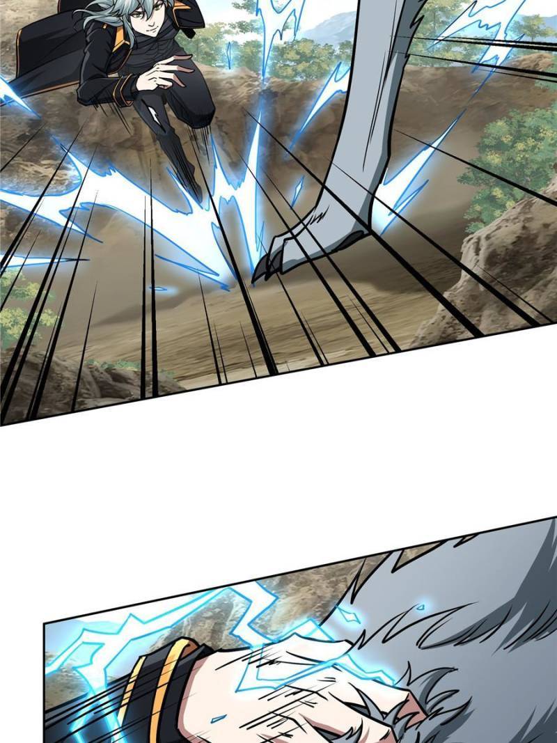 Page 22 of Chapter 105