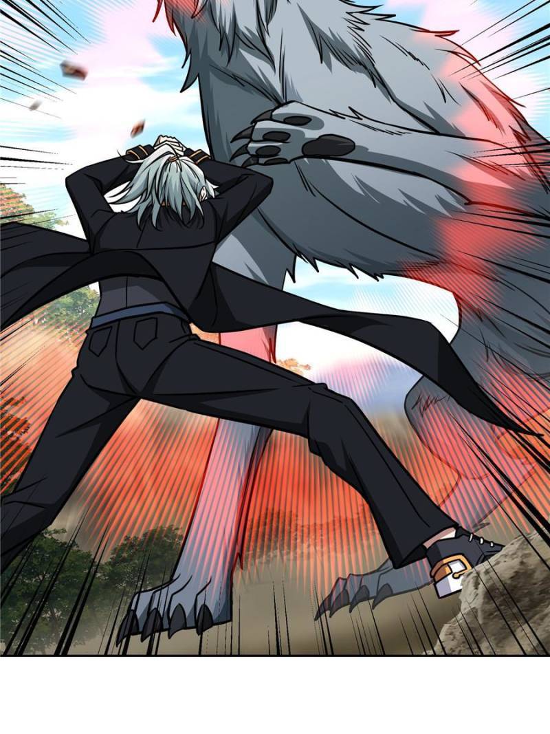 Page 26 of Chapter 105
