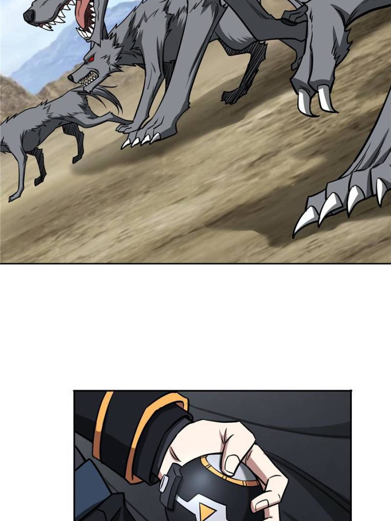 Page 39 of Chapter 105