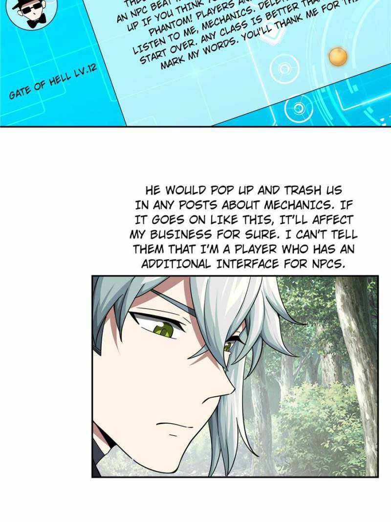 Page 3 of Chapter 106