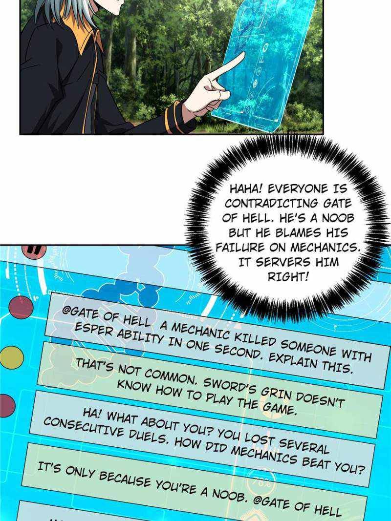 Page 45 of Chapter 106