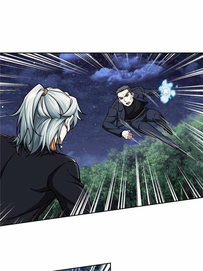 Page 29 of Chapter 109