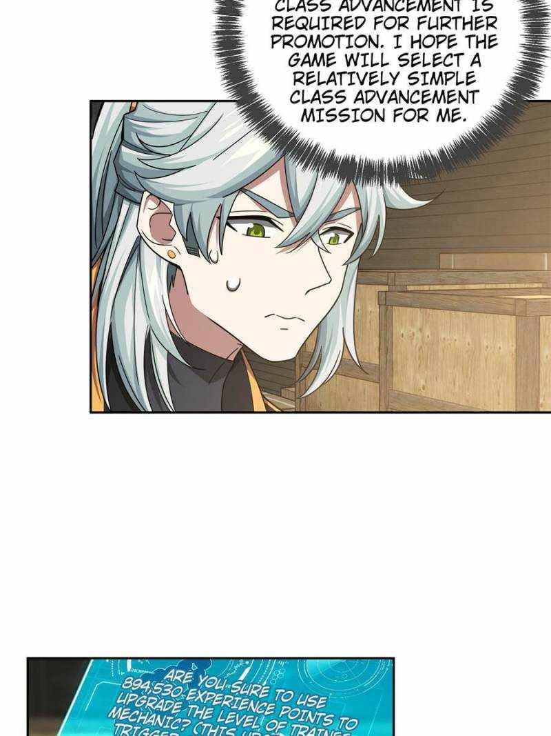 Page 5 of Chapter 114