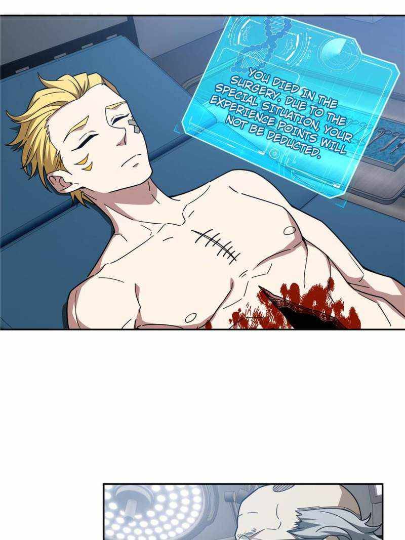 Page 33 of Chapter 114