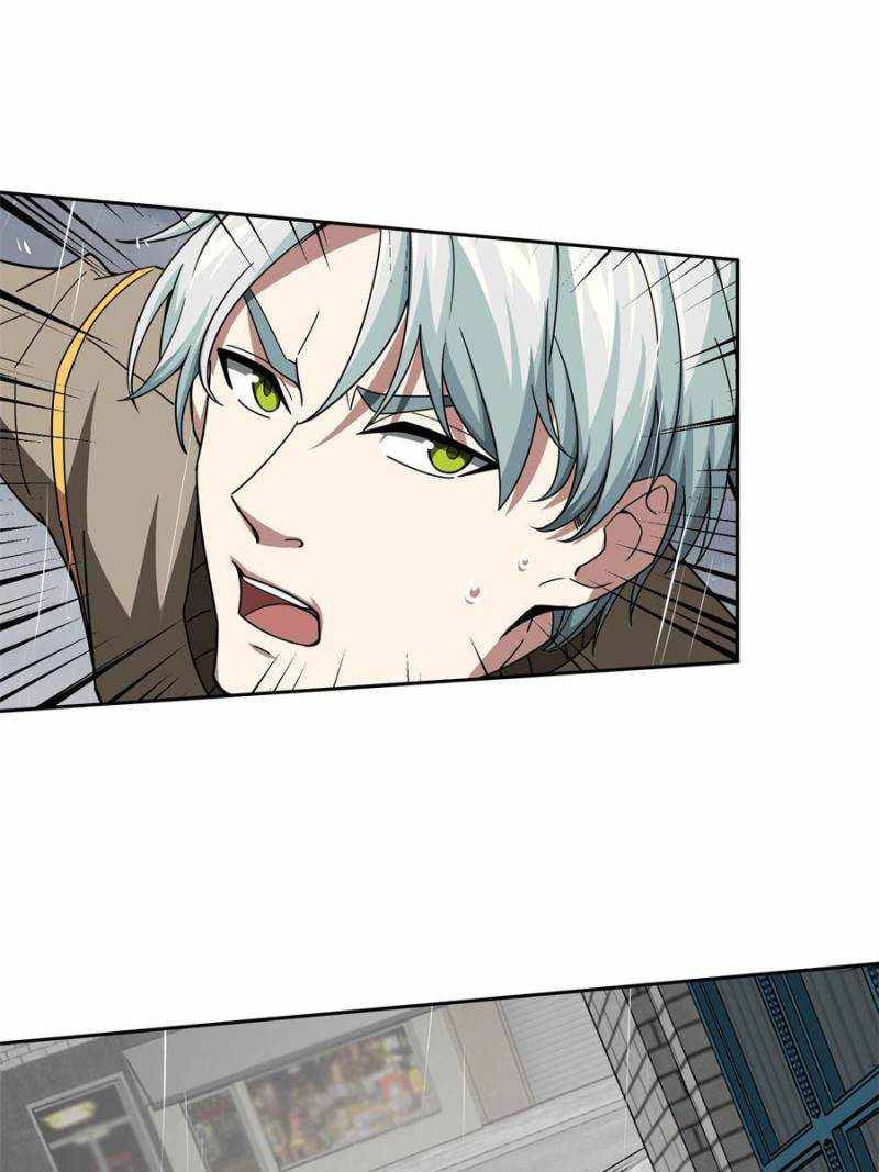 Page 43 of Chapter 116