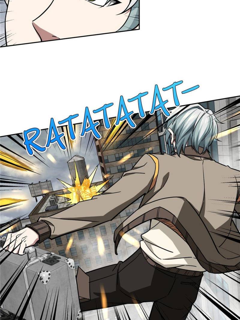 Page 3 of Chapter 117