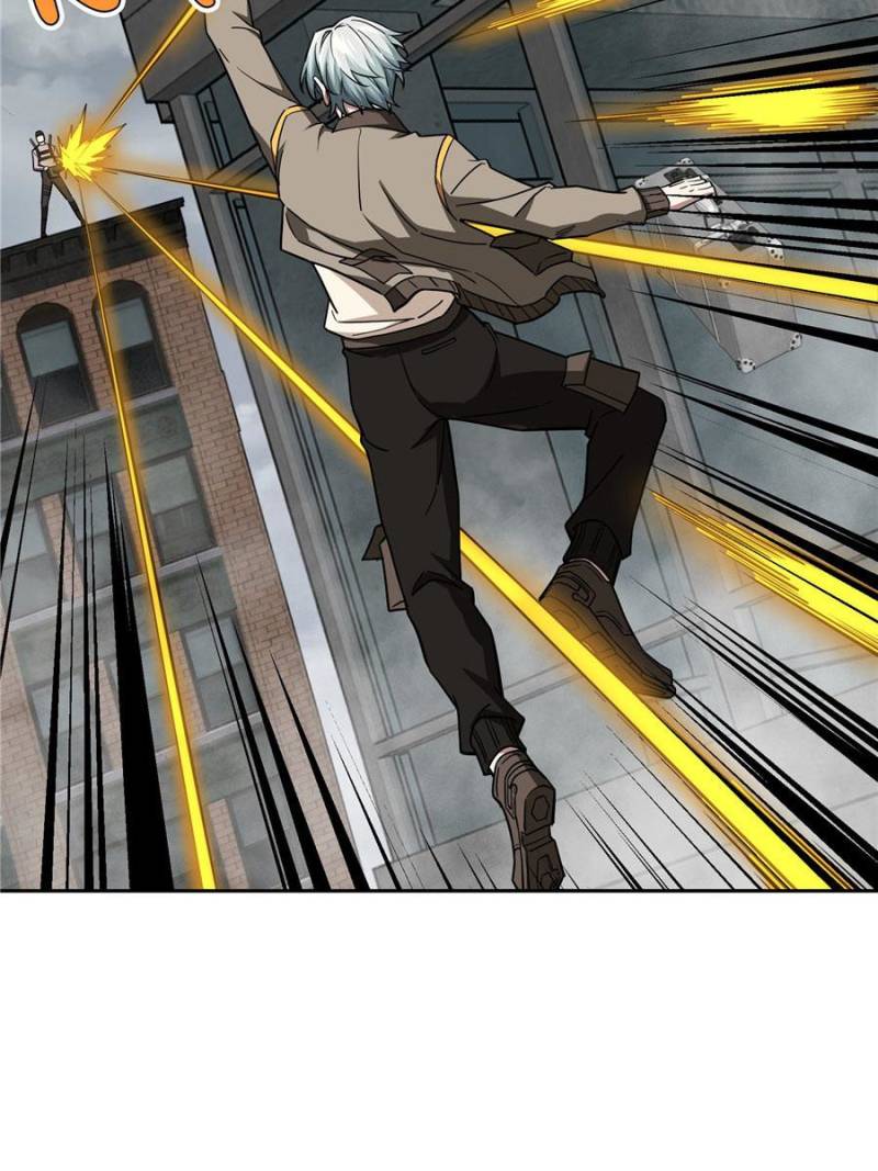 Page 12 of Chapter 117
