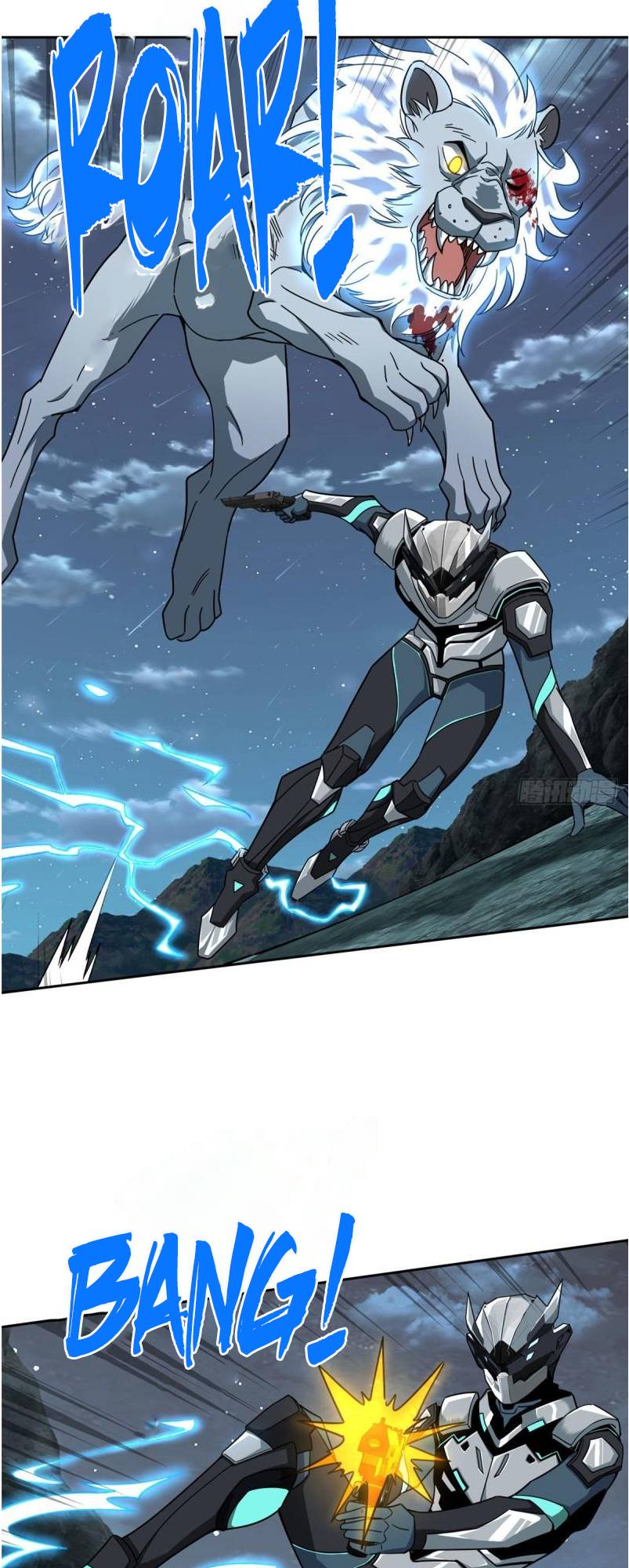 Page 5 of Chapter 120