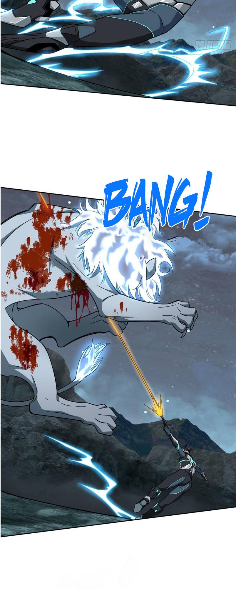 Page 6 of Chapter 120