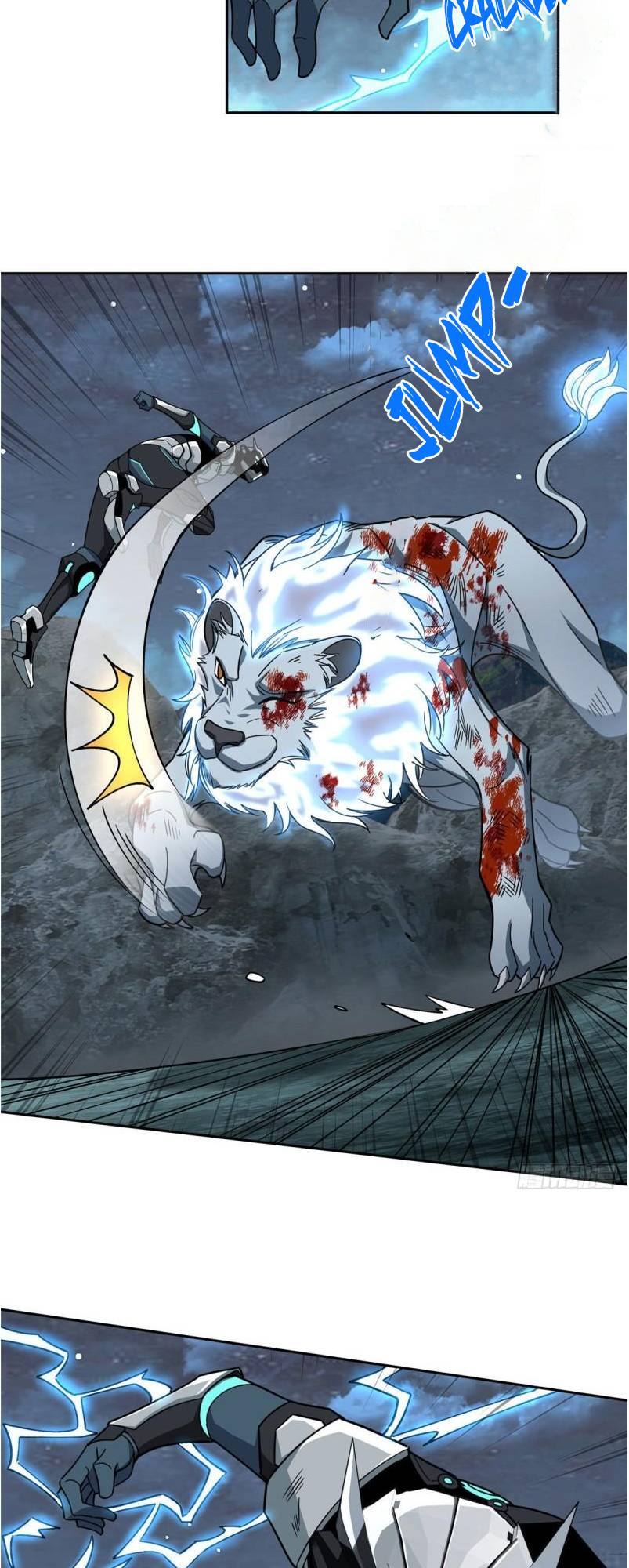 Page 17 of Chapter 120