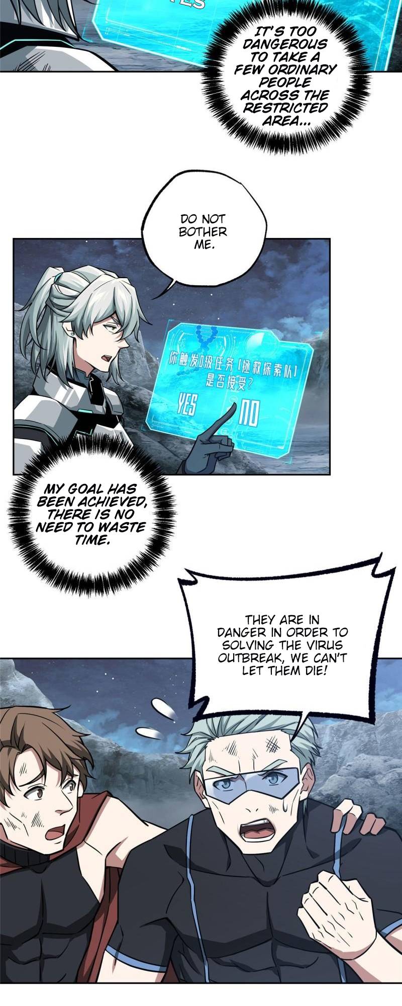 Page 5 of Chapter 121