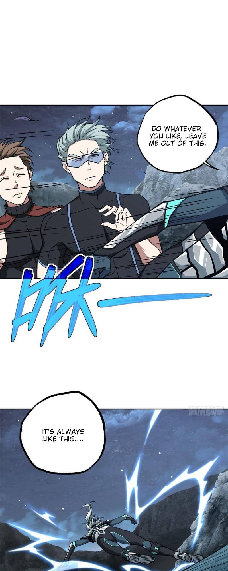 Page 6 of Chapter 121