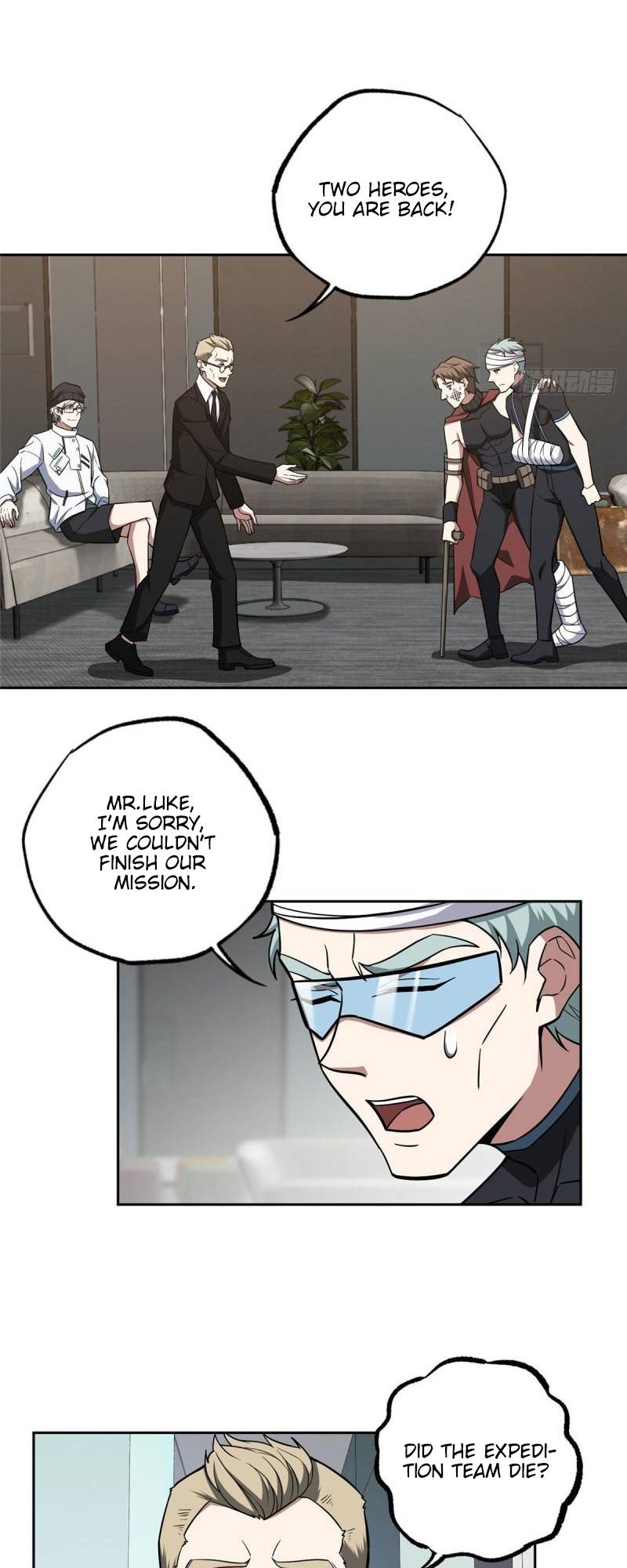 Page 12 of Chapter 121