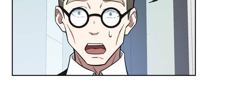 Page 13 of Chapter 121