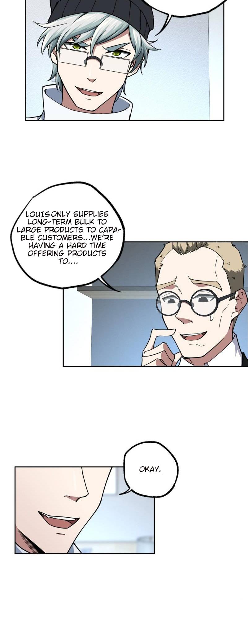 Page 7 of Chapter 122