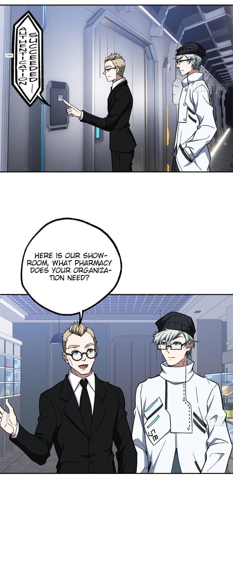 Page 15 of Chapter 122