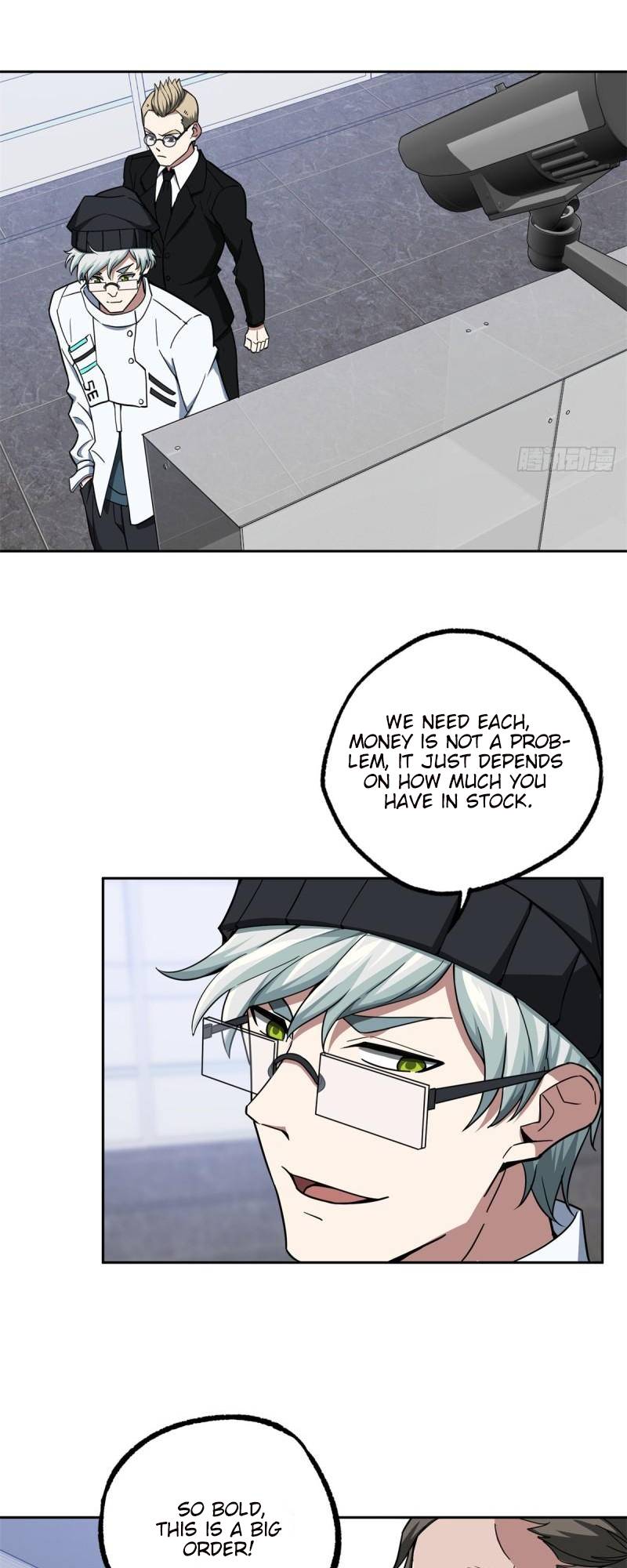 Page 16 of Chapter 122