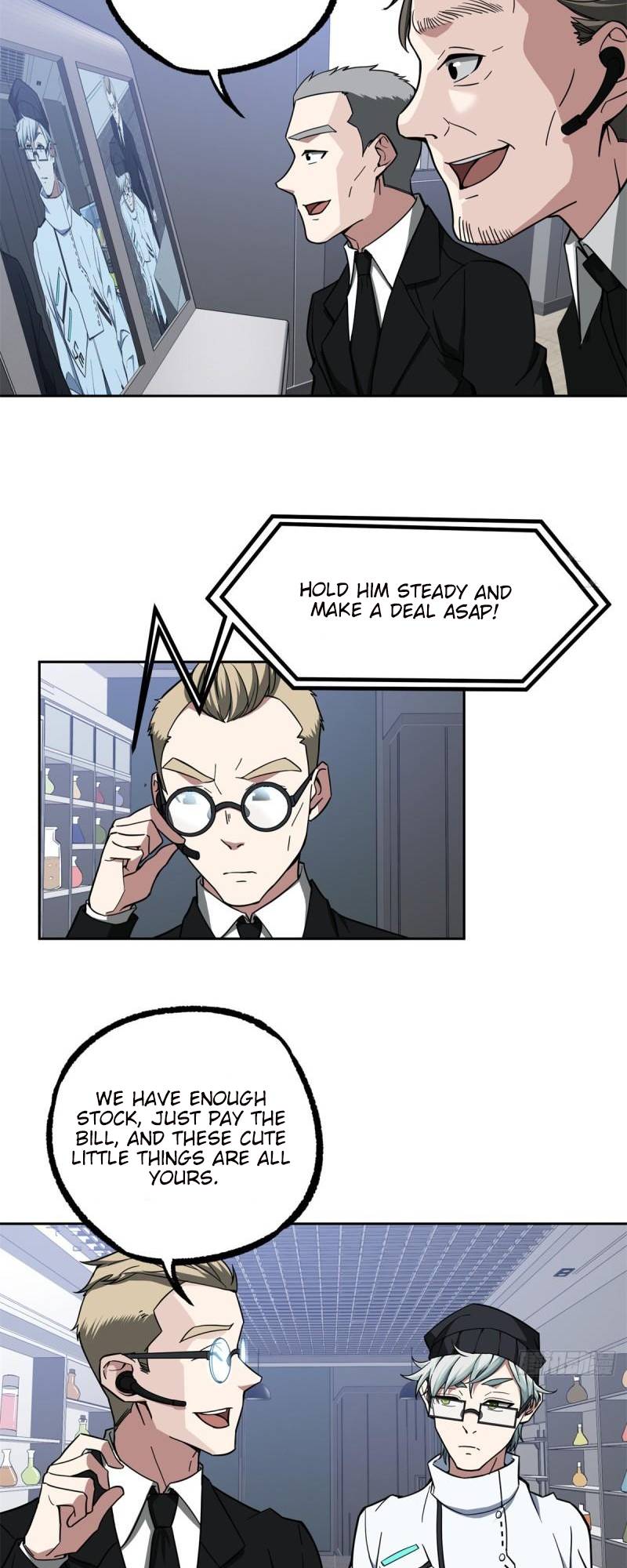 Page 17 of Chapter 122
