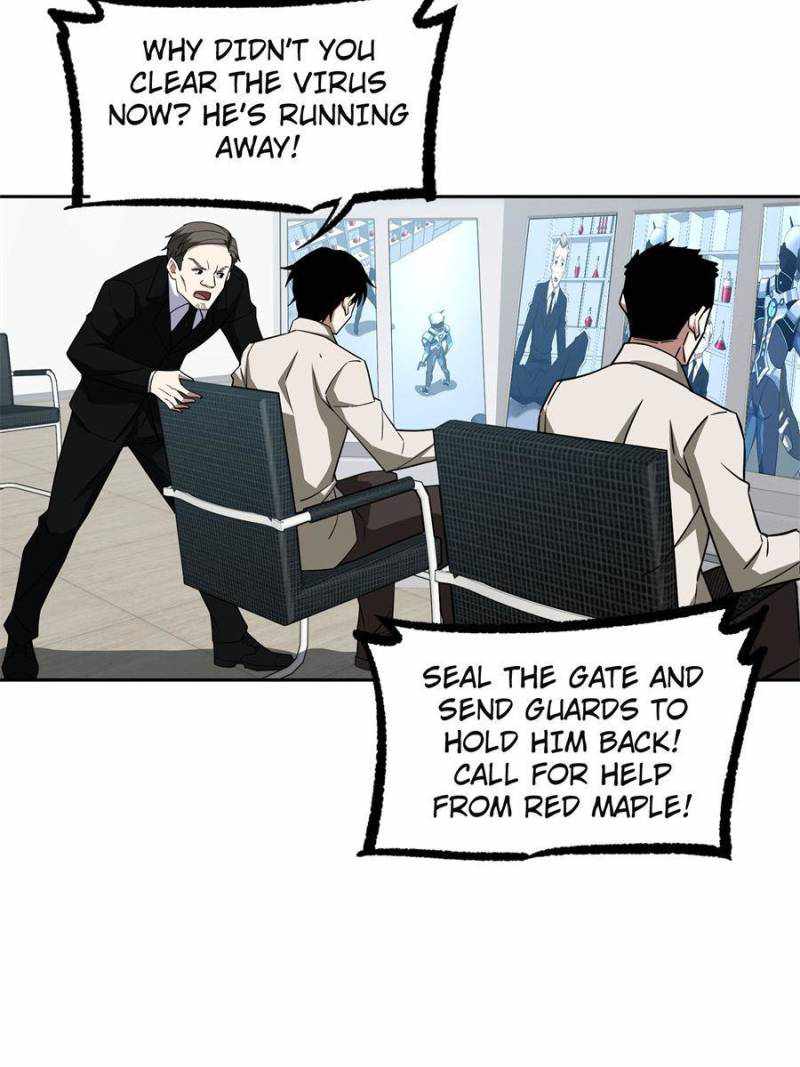 Page 17 of Chapter 123