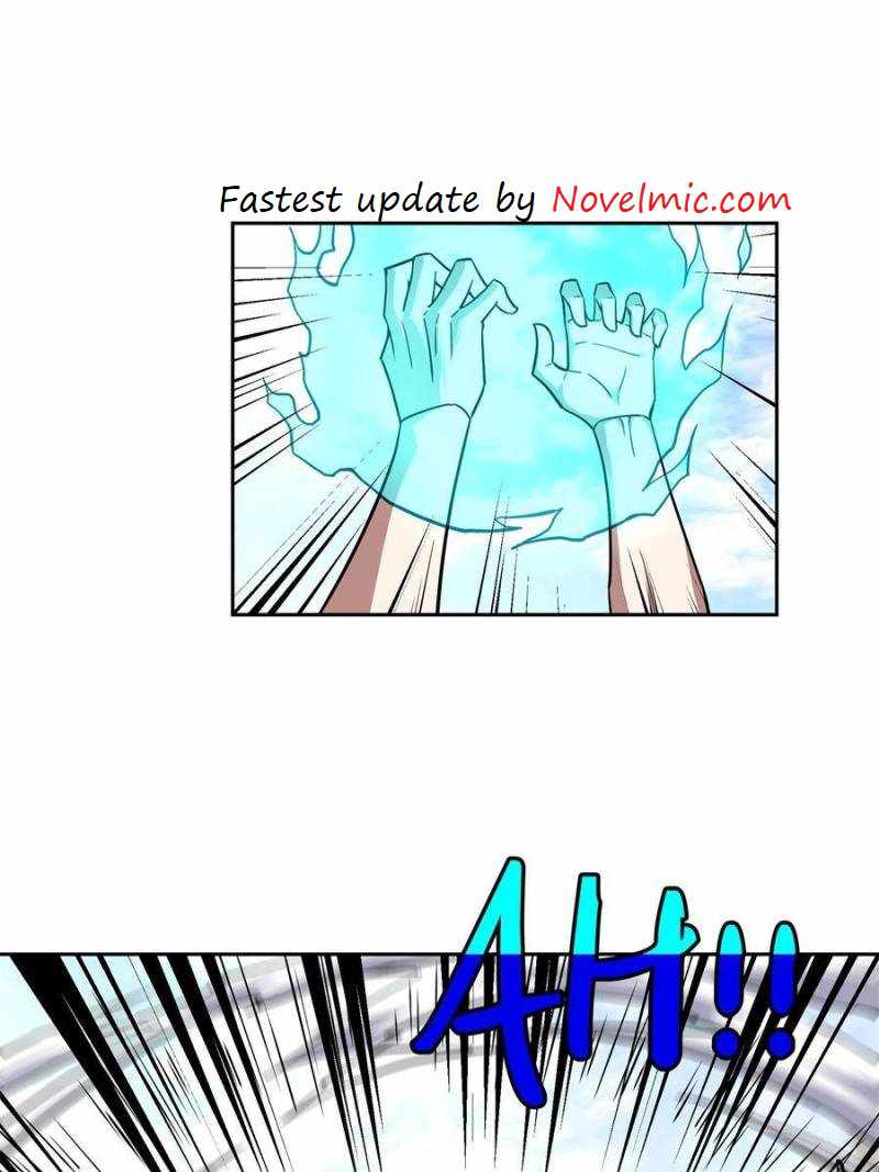 Page 1 of Chapter 124