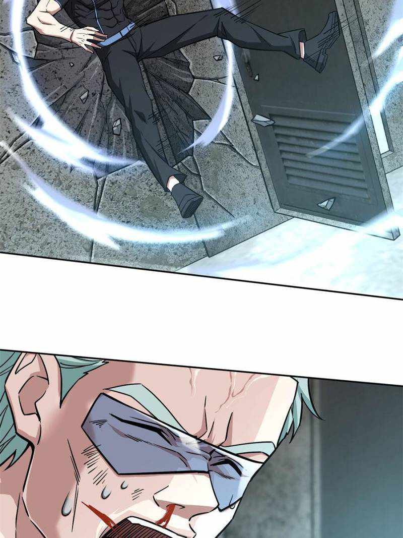 Page 10 of Chapter 124