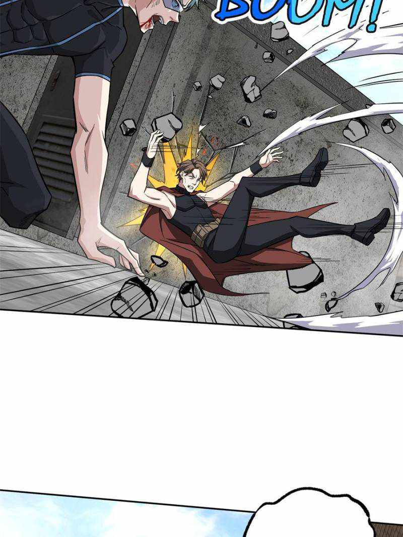 Page 16 of Chapter 124