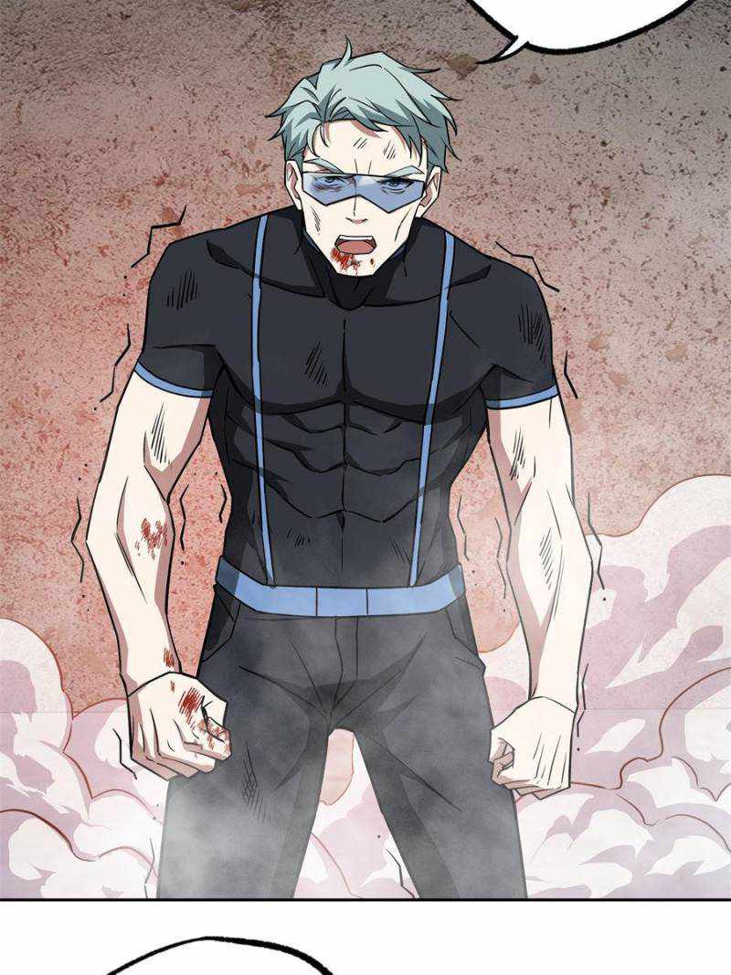 Page 20 of Chapter 124