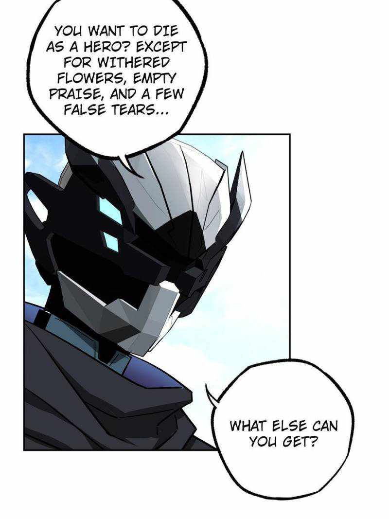 Page 21 of Chapter 124