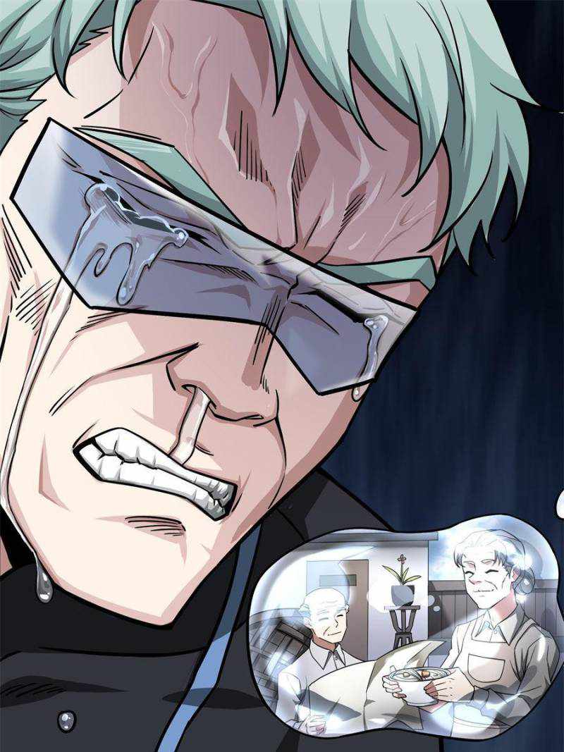 Page 25 of Chapter 124