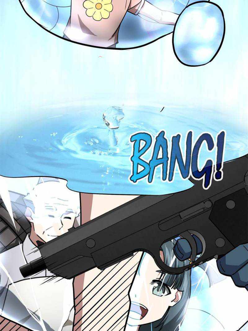 Page 27 of Chapter 124