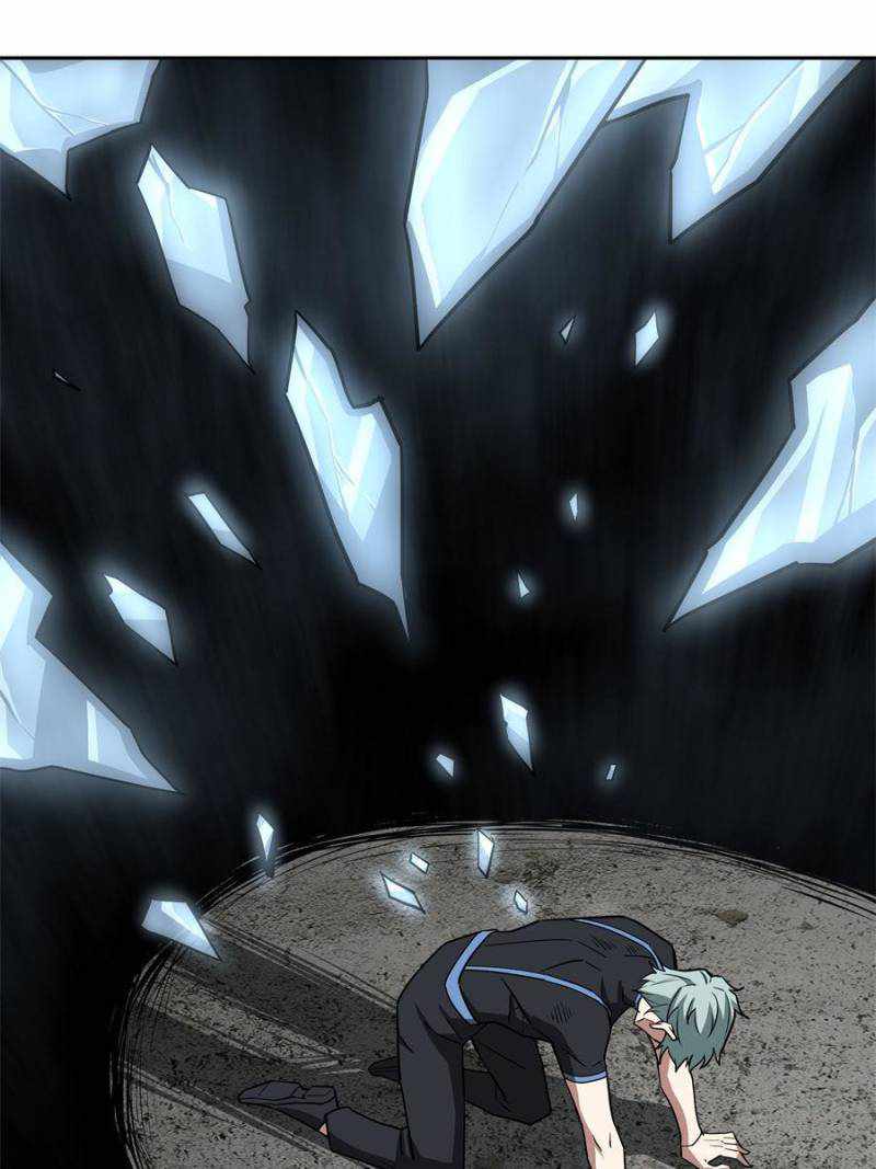 Page 29 of Chapter 124