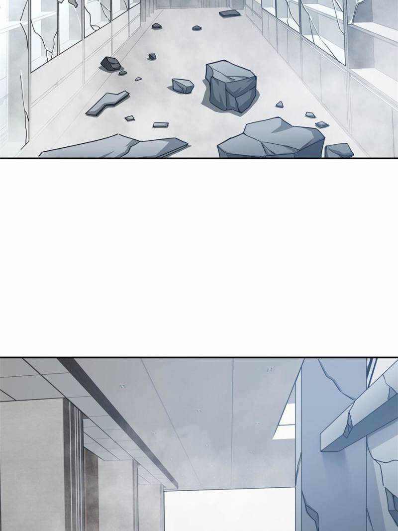 Page 2 of Chapter 125