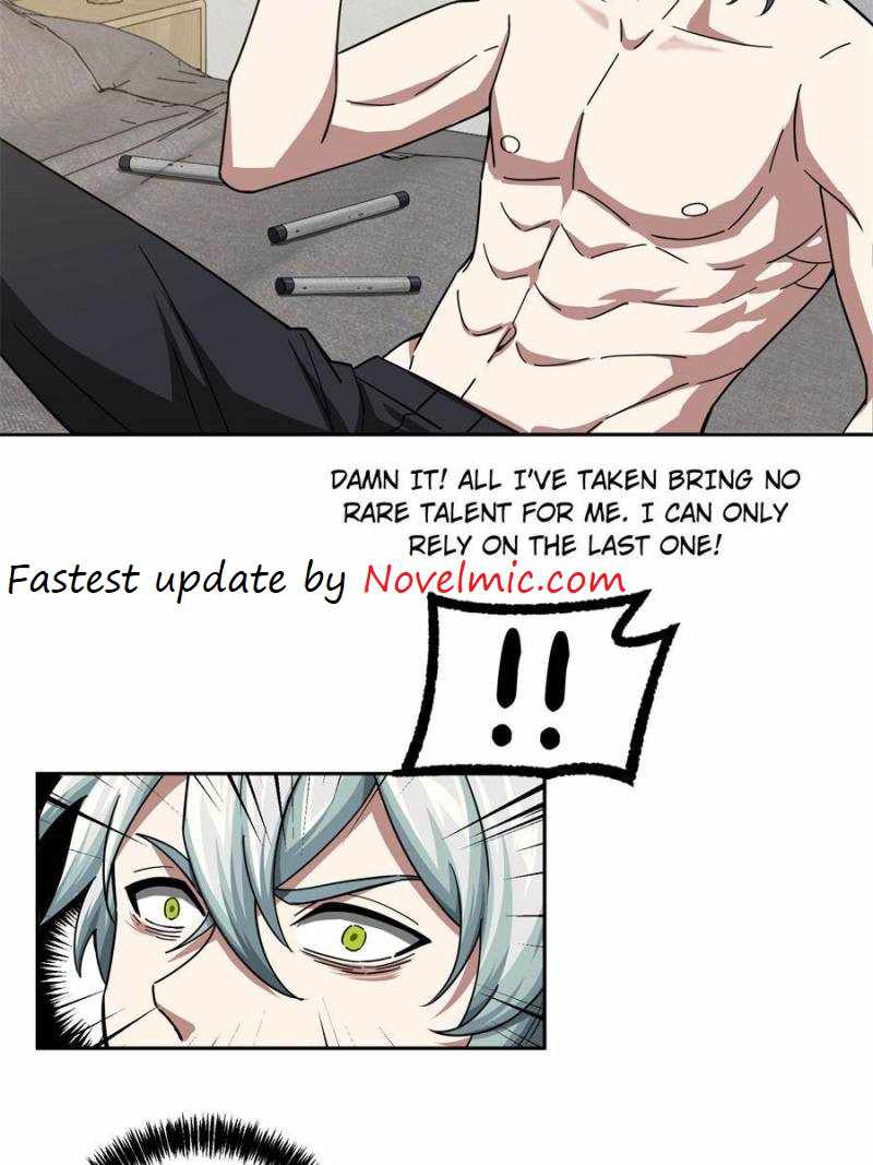 Page 15 of Chapter 125